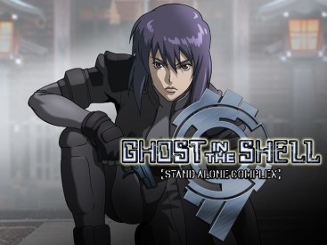 ghost-in-the-shell-stand-alone-complex