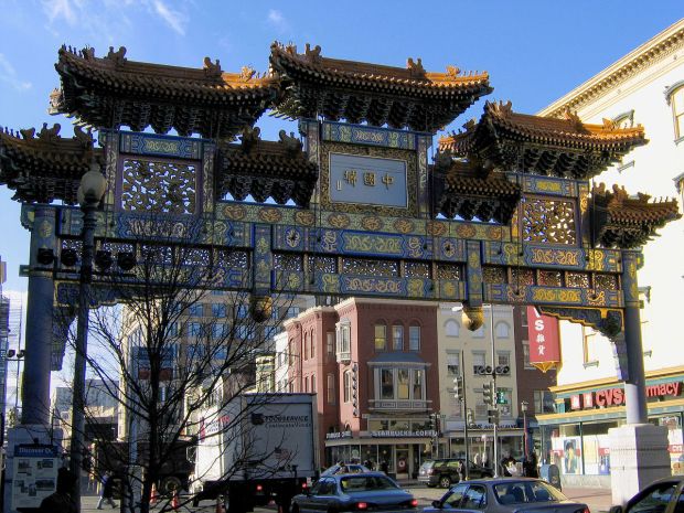 1280px-Chinatown,_DC_gate