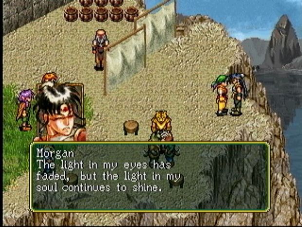 suikoden 1