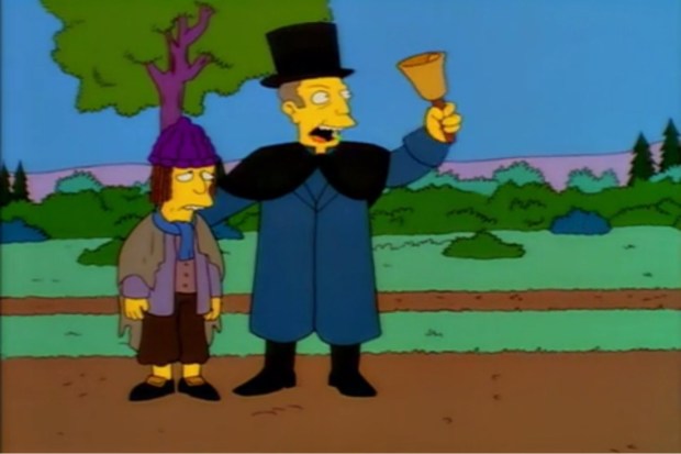 Simpsons Boy For Sale