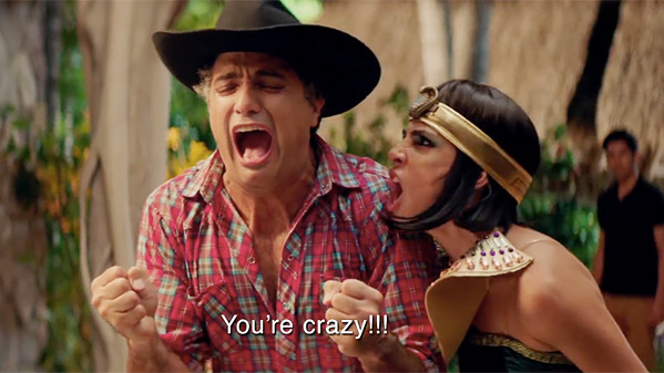 MyboyfriendsmedstrailerScream5991