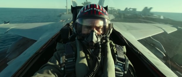 Top Gun